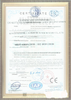 蒙阴手绘地图设计稿示例